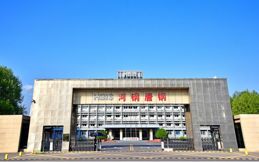 陵水河北唐山钢铁集团